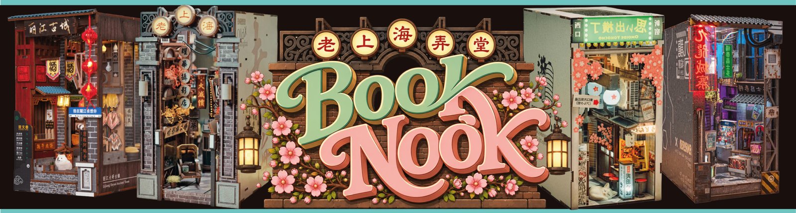 BANNIERE_BOOK_NOOK